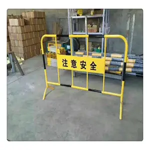 现货铁马护栏/喷塑镀锌管铁马围栏/警示防护栏