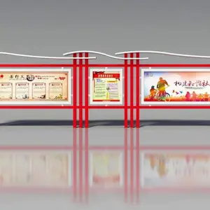 吉林宣传栏 黑龙江橱窗宣传栏 内蒙古静电喷塑宣传栏小区宣传栏批发厂家