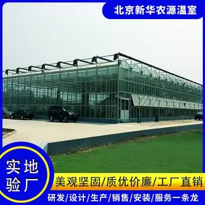 ��������� �»�ũԴ�����߲˴��� ��̬�������