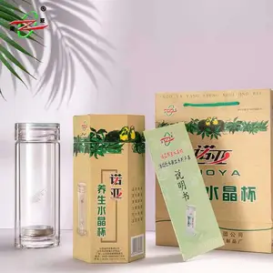 �����Ĵ��ɶ�ŵ�ǿڱ�***����ˮ����˫�㲣������ʽ�豭����͸����Яˮ�����ƿ���