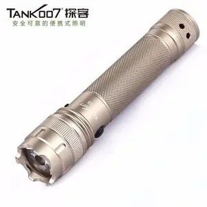 探洞手电筒 强光直充登山手电筒 TC18V2户外登山探洞手电筒