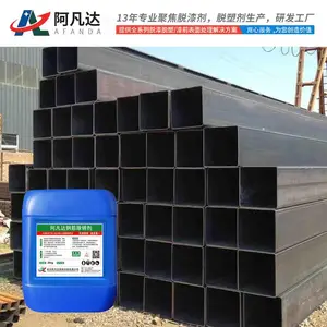 ��̶�ֽ�̳�����䷽ ���Բ������ϴ���䷽