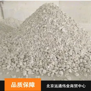 公路用远通伟业细度高质量稳定脱硫路基石灰市场价