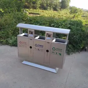 ����֣�����������������������Ͱ ���໷������Ͱ ��