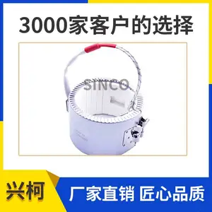 ���ո����մɼ���Ȧ ��ɫ�մɵ����Ȧ ��Ե�մɼ���Ȧ �̼��˿�(SINCO)�Ǳ궨��
