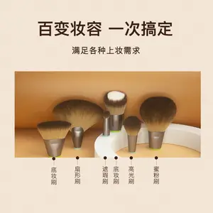 �¿��������м����ÿ��滻�ٱ���������ˢͷ��ױˢ��ױ������Ʒ