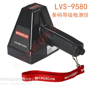 MICROSCAN LVS9580��ά�������� 9510ɨ������/���ݵ�����