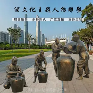 ����СƷ�����ַ�ͭ���Ļ���̳������������ҵ�ֹ㳡�ڼ�