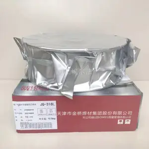 ���Ų����ҩо����ʵ�ĺ�˿JQ308L 309L 316L 310ER304 2209