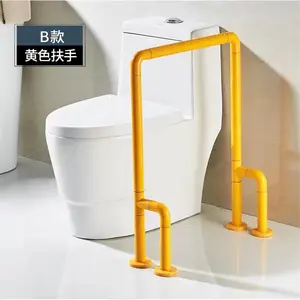 ����ר�ü�ͥ������� ��ԡ������ ����ǽ�ڷ��� ҽԺ���� ����