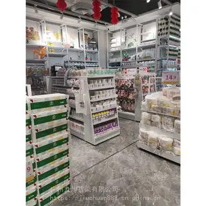 ���¿�����ȷ����ʳƷ��***�ļ�ǿ