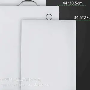 菜板PE塑料方形抗菌防滑 酒店 家用 肉摊定制