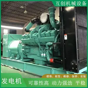 ���ݳ��ⷢ�����ͭ��100��1500ǧ�߾�������ʽ���ͷ�����������