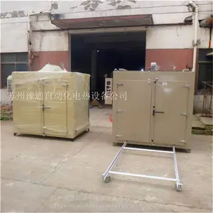 �۰�����Ʒ����/ӡˢ��ҵ�������ϻ�����/200����ά��ձ�����