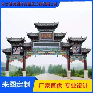 ���� �Ž������� ��ͤ �Ʒ�������Ŀ�н� ԰�ּ�ɽ��¥ ��ӭ����