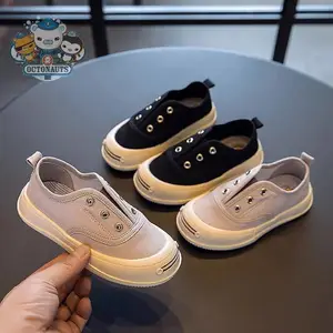 ����Ʒ��Ȩ������С�ݶ�2022���ͯ����Ь��Ь HT61