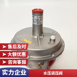 ��ҵ������***ѹ�������Ǳ� ���Զ��綯������ѹ��
