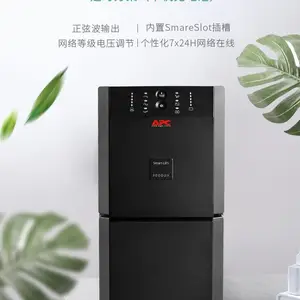 40K��Ƶ�� ��ƵUPS��Դ 40KVA��ƵUPS �����UPS��Դ ����ʽUPS
