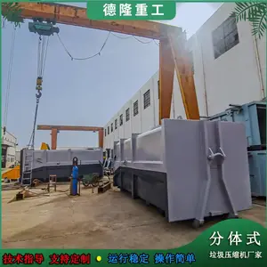 ˮƽʽ����ѹ���豸 һ������������תվ�豸 ԰����������