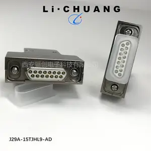 骊创矩形连接器插头及尾部附件J29A-15TJHL9-AD