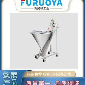 日本HEISHIN兵神株式会社螺杆泵 NTC15FC 新能源正负极材料用强势产品