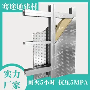 婊佸窞鎶楃垎鍚婇《 鍏ㄦ闃茬垎澧 鐢墊睜鍘 楠為€旈€ 鍥鵑泦14J938鏂藉伐 緋葷粺楂樻晥
