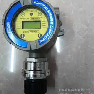 英思科GTD-3000Tx在线氧气监测仪