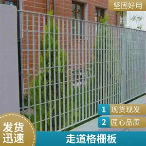 盛隆电厂平台钢格板定做 机场码头钢格栅板 化工平台防滑走道板