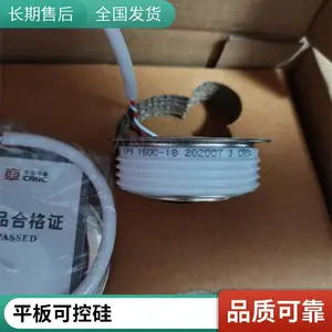 KP8 900-12�ϳ��г��ɿع�뵼�嵥��KP KK ZP��ͨ��բ���������