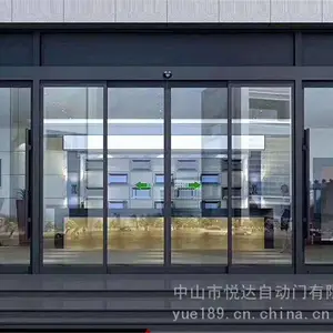 黄阁感应玻璃门维修 感应门关门慢 自动门门扇的下部导向系统异常