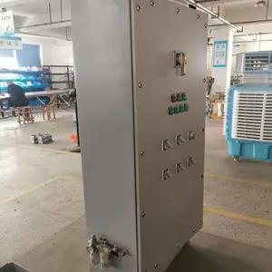 ըҩ������1200��800��800mm �����ְ�ըҩ�� �Ǳ�Яʽ������