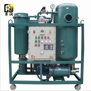 孚润BLK-50 EXDII BT4防爆等级真空滤油机 安全可靠