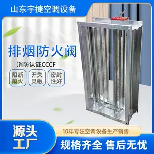 ���� 70��280������ͨ�� �������̹ܵ�ʹ�� �綯�ر�