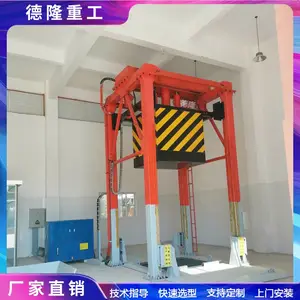 ��ֱʽ����ѹ���� �մ���80�� ����������תվ��ʩ�豸��������
