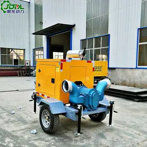 君东动力移动式凸轮转子泵车 500立方大流量防汛排涝柴油机水泵