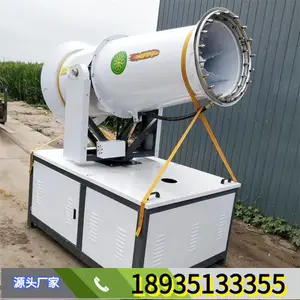 ���ճ��� �������������豸���ڻ� �㶫���� ú���������������������������ڻ� 