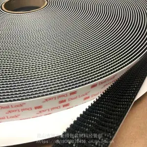 3M8902���н�������ɫ���潺��