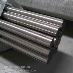 GH4141�������θ��ºϽ�� GH141�ͼ� �ְ�ɶ�������
