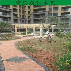 荣昌樟子松家用葡萄架 费用实木弧形花架 防腐木栏杆平台 众仁木艺