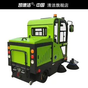 ���½�.�й� ȫ�����ɨ��KM-12 LED��� Һѹ���� �͵�ѹ�������� ��ά����ƿ ������