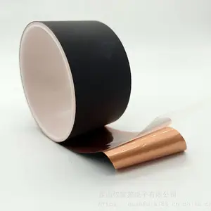 权富莱 纳米碳铜箔 电子产品散热材料 手机盖板散热铜箔胶带 昆山批发