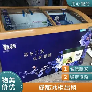 �ɶ����ּ�װ����� �������� ��ʢ������ع� ��װ��������