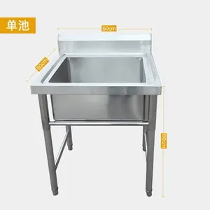 �������ò����ˮ��ϴ����ϴ��������ص�˫����ˮ��ʳ�ó�������
