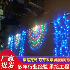 2023�괺��LED���ֵ� �ƹ������� �����������̵� ���λ�����