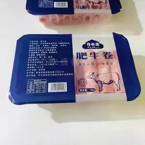 ȫ�Զ������䵪�����ʲͺз�ڻ�����Բ���Ĥ���������װ��