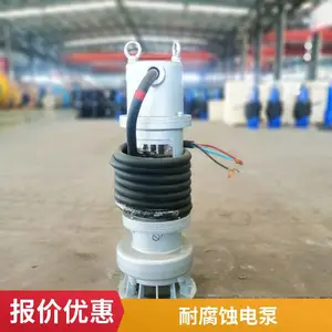 WQB���÷���Ǳˮ�� ����ַ���Ǳˮ�� ����Ǳˮ�����
