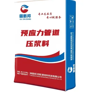 预应力孔道压浆料 防冻型 防腐蚀