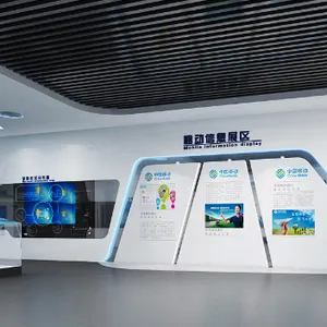 虹口区智能化展厅设计效果 诚信服务 虎跃广告公司供应