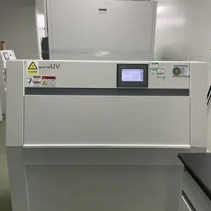 ���� ʵ���ҹ�Դ��¶���� ��3����:UVӫ���