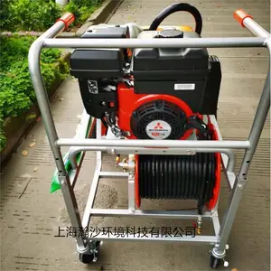 MARUYAMA CSH100�Ƴ�ʽ��ѹ������������ɽ������԰�ִ�ҩ��